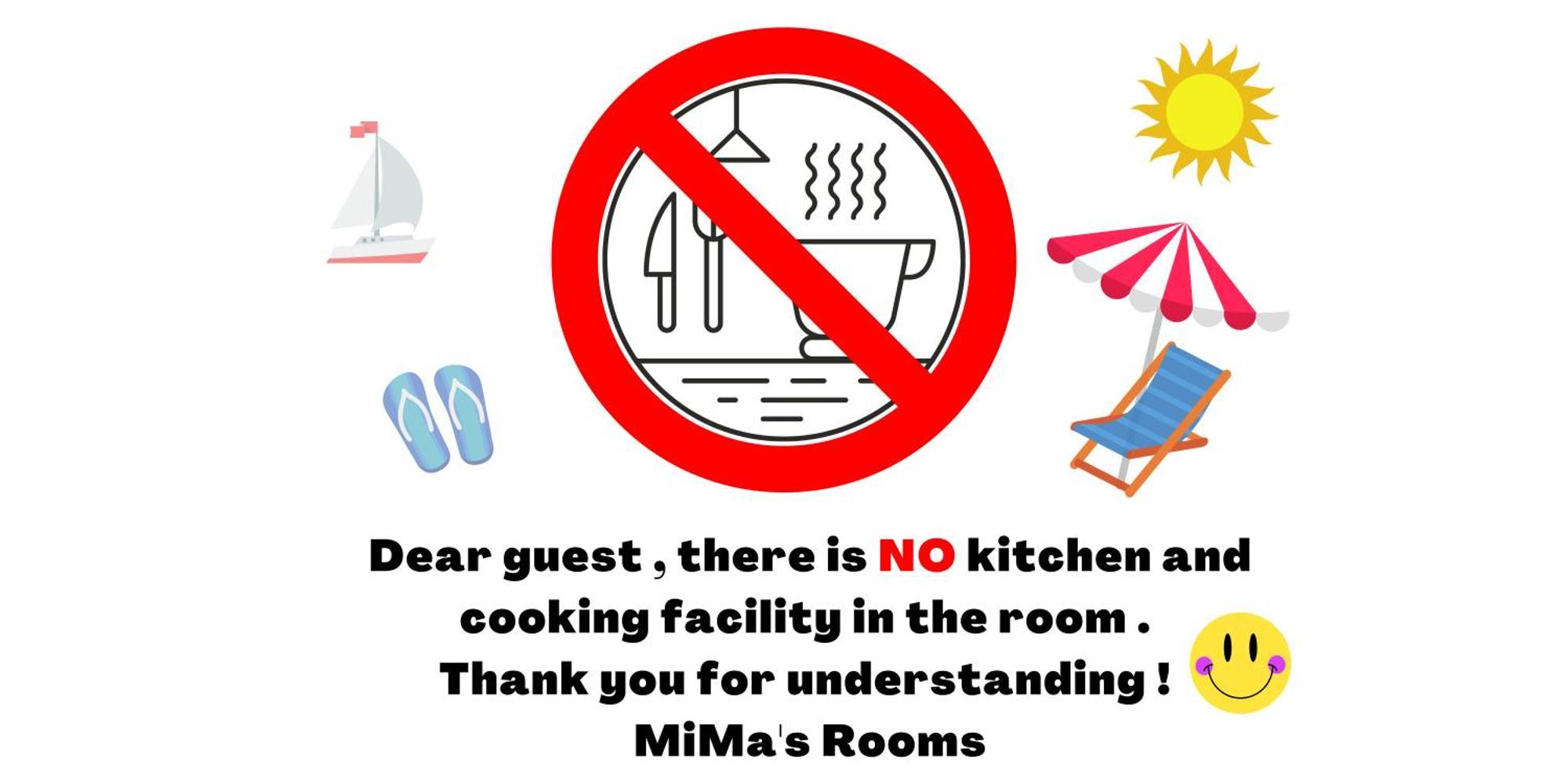 Mima'S Rooms 오미스 객실 사진